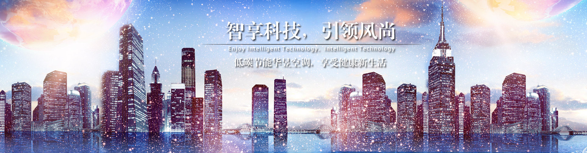 驽箭离弦网